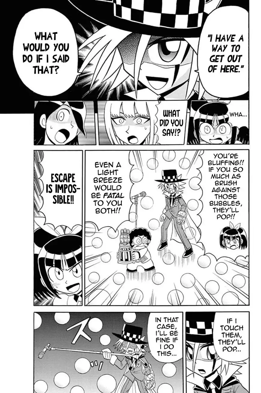 Kaitou Joker Chapter 52 25